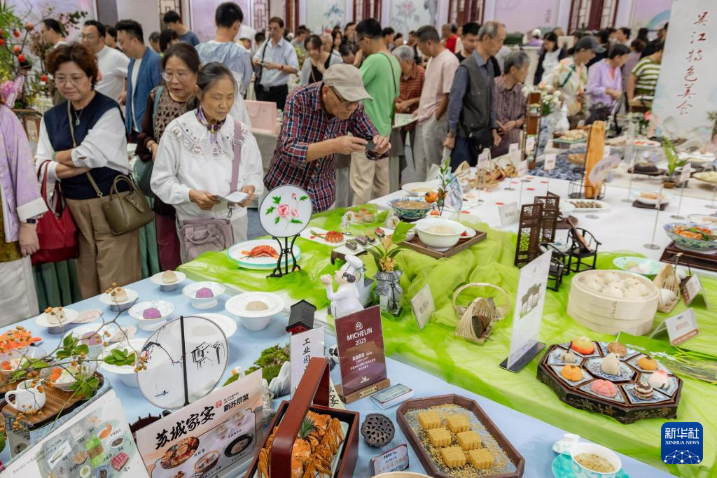 球速体育:第34届中国厨师节在苏州举办(图1)