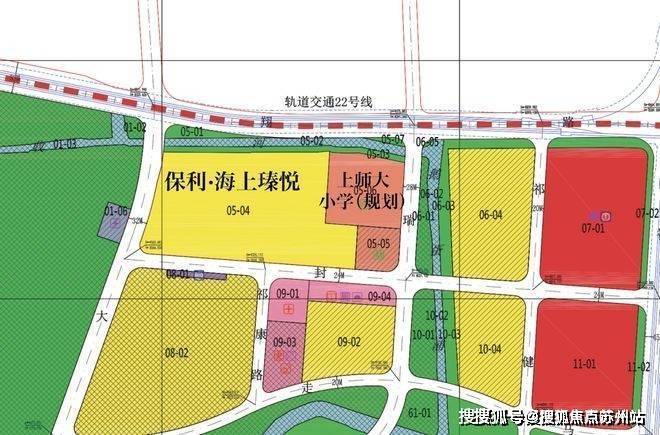 球速体育:保利海上瑧悦-(2025年保利海上瑧悦售楼处)-首页网站-楼盘详情-户型配套-售楼处电话-楼盘详情(图2)