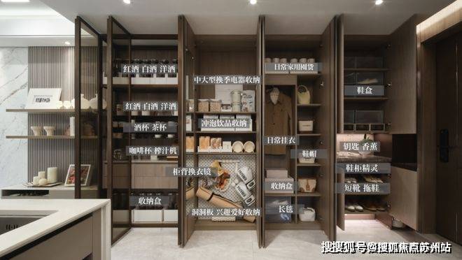 球速体育:保利海上瑧悦-(2025年保利海上瑧悦售楼处)-首页网站-楼盘详情-户型配套-售楼处电话-楼盘详情(图4)