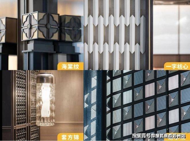 球速体育:保利海上瑧悦-(2025年保利海上瑧悦售楼处)-首页网站-楼盘详情-户型配套-售楼处电话-楼盘详情(图29)