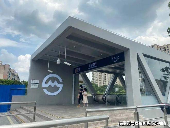 球速体育:保利海上瑧悦-(2025年保利海上瑧悦售楼处)-首页网站-楼盘详情-户型配套-售楼处电话-楼盘详情(图32)