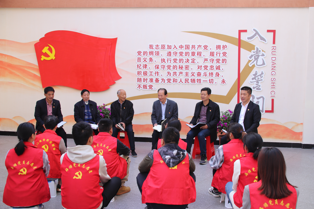 2025和合文化论坛开幕在台州看见和合之美(图3)