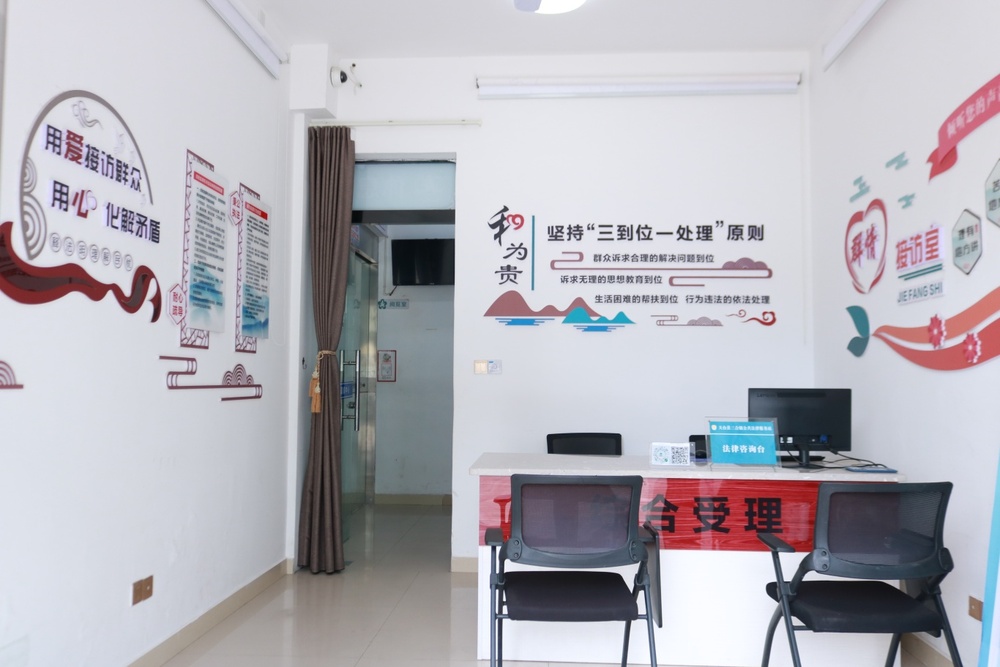 2025和合文化论坛开幕在台州看见和合之美(图7)