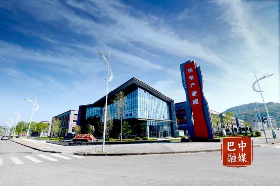 巴中:奋力书写新时代振兴发展新篇章(图1)