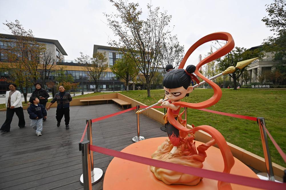 四中全会精神在基层丨这些数字文创企业为何选择蓉城？