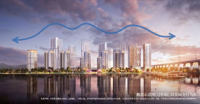 ⚡好房热搜!售楼处发布:书写未来新篇章(图7)