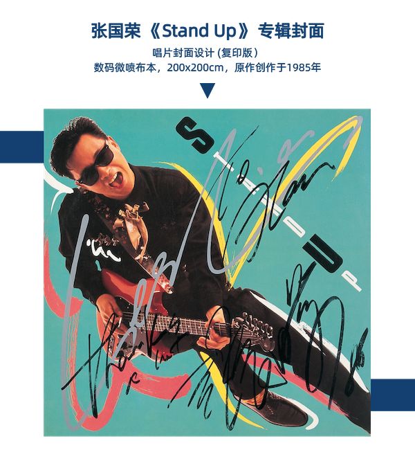 球速体育Welcome:电影分镜艺术重新打开感官|上海艺术周展览推荐(图3)