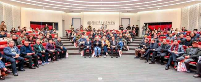 《雕塑》杂志创刊30周年庆典暨学术交流活动在清华大学美术学院举行(图1)