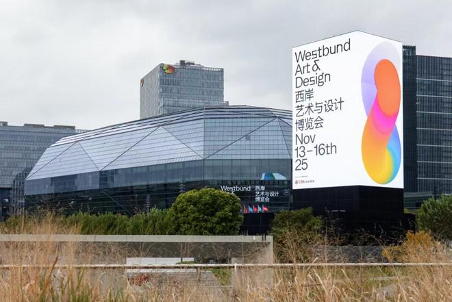 球速体育Welcome：西岸艺博会现场：艺术市场的“当下进行