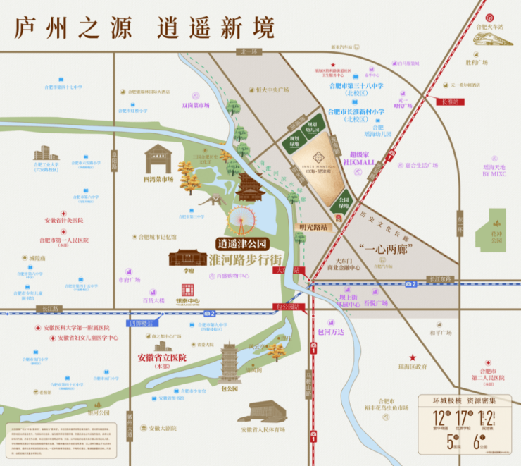 球速体育网站:【实拍】中海望津府原来你是这样的楼盘!-中海望津府(图6)