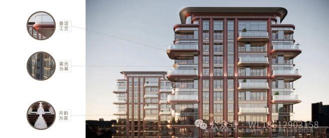 北京好房热搜!中建运河玖院售楼处发布:以品质铸就传奇!(图16)