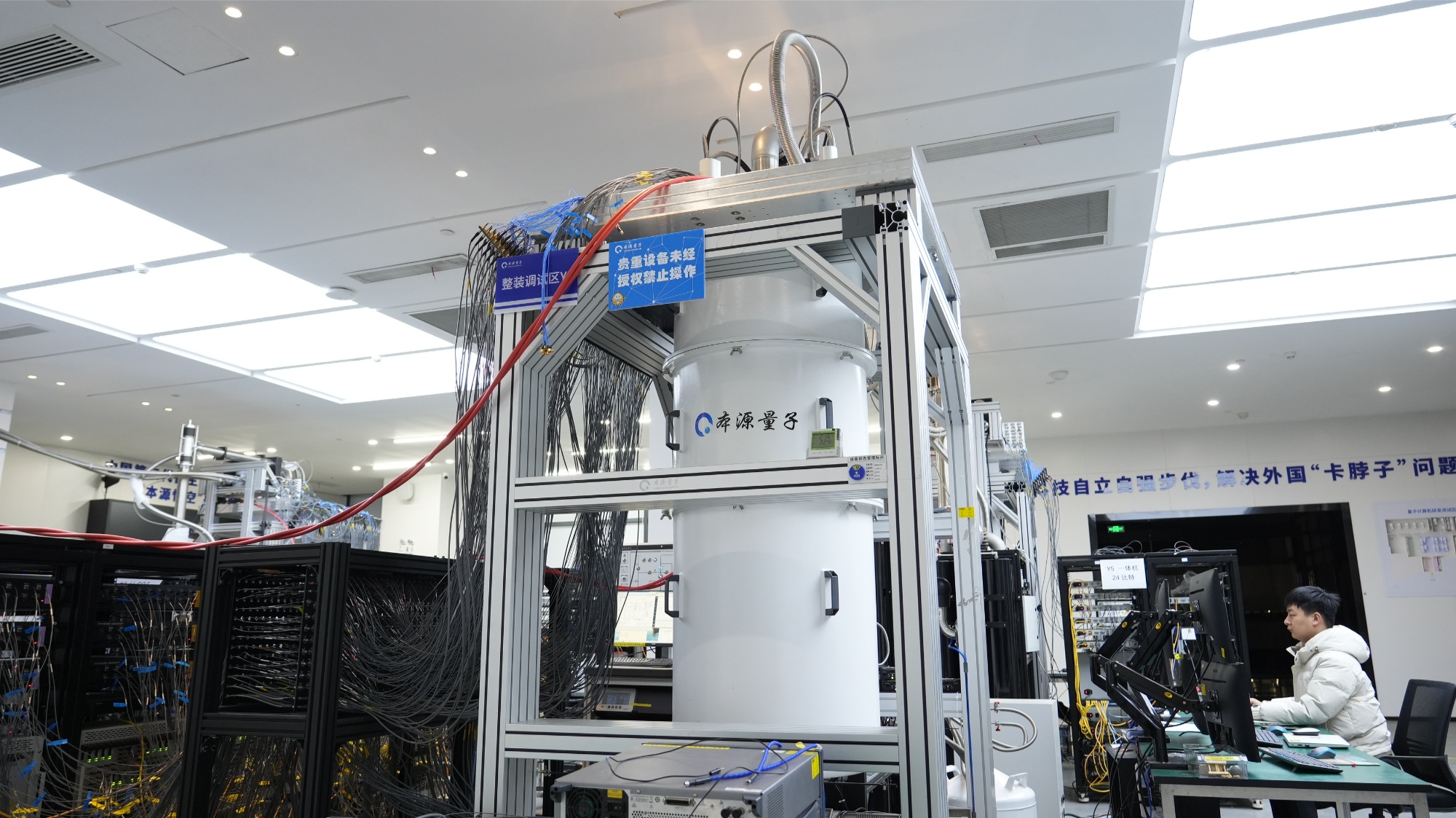 高质量发展看中国丨合肥:从“押注未来”到“智造未来”(图2)