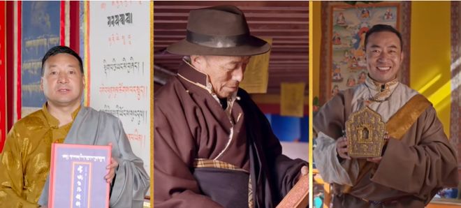 行业权威标杆!甘孜州首获2025公益广告黄河奖(图4)