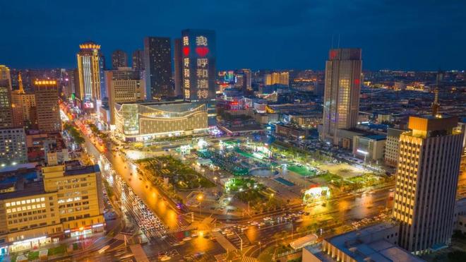 产业赋能呼和浩特高质量发展出圈出彩出色→(图11)