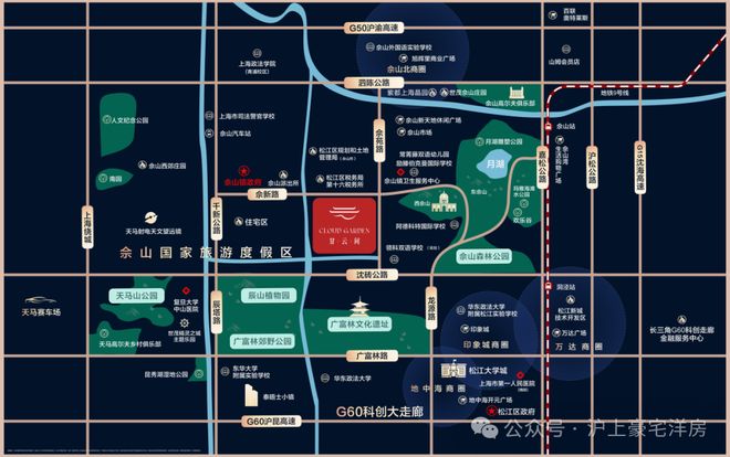 聚焦♐佘山甘云间售楼处发布:甘云间以品质铸就传奇!(图13)