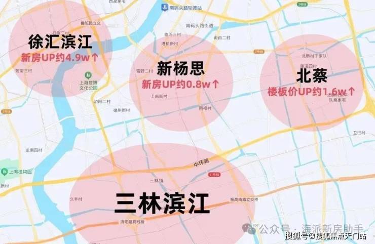 招商臻境售楼处电话-优缺点分析-楼盘详情-招商臻境售楼处电话