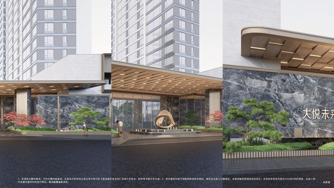 球速体育网站:中粮大悦未来城▁(咨询中心)▁园林绿化▁周边配套▁基础信息(图4)