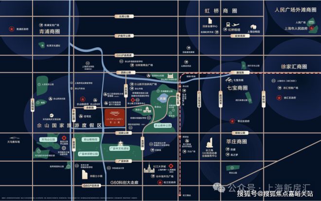 佘山·甘云间售楼处发布：佘山藏境云间雅筑生态山居！