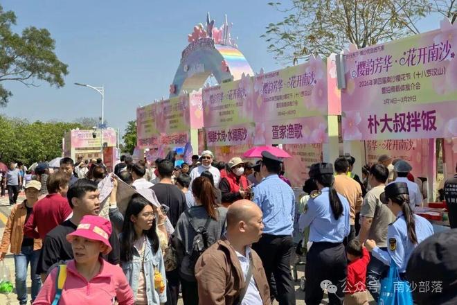 泼天的流量！超多人打卡！南沙这里全是人人人人！！