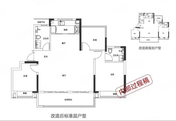 球速体育Welcome:合肥肥东最新在售楼盘-网站售楼处电话_来电预约看房_营销中心楼盘详情-2026最新房价(图3)