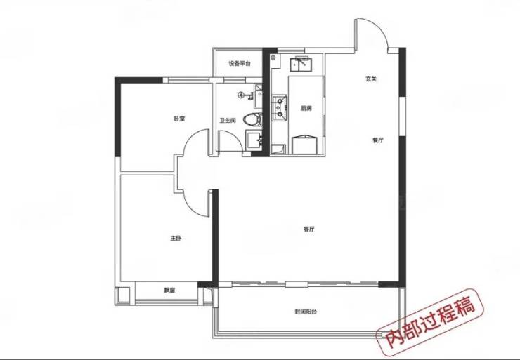 球速体育Welcome:合肥肥东最新在售楼盘-网站售楼处电话_来电预约看房_营销中心楼盘详情-2026最新房价(图4)