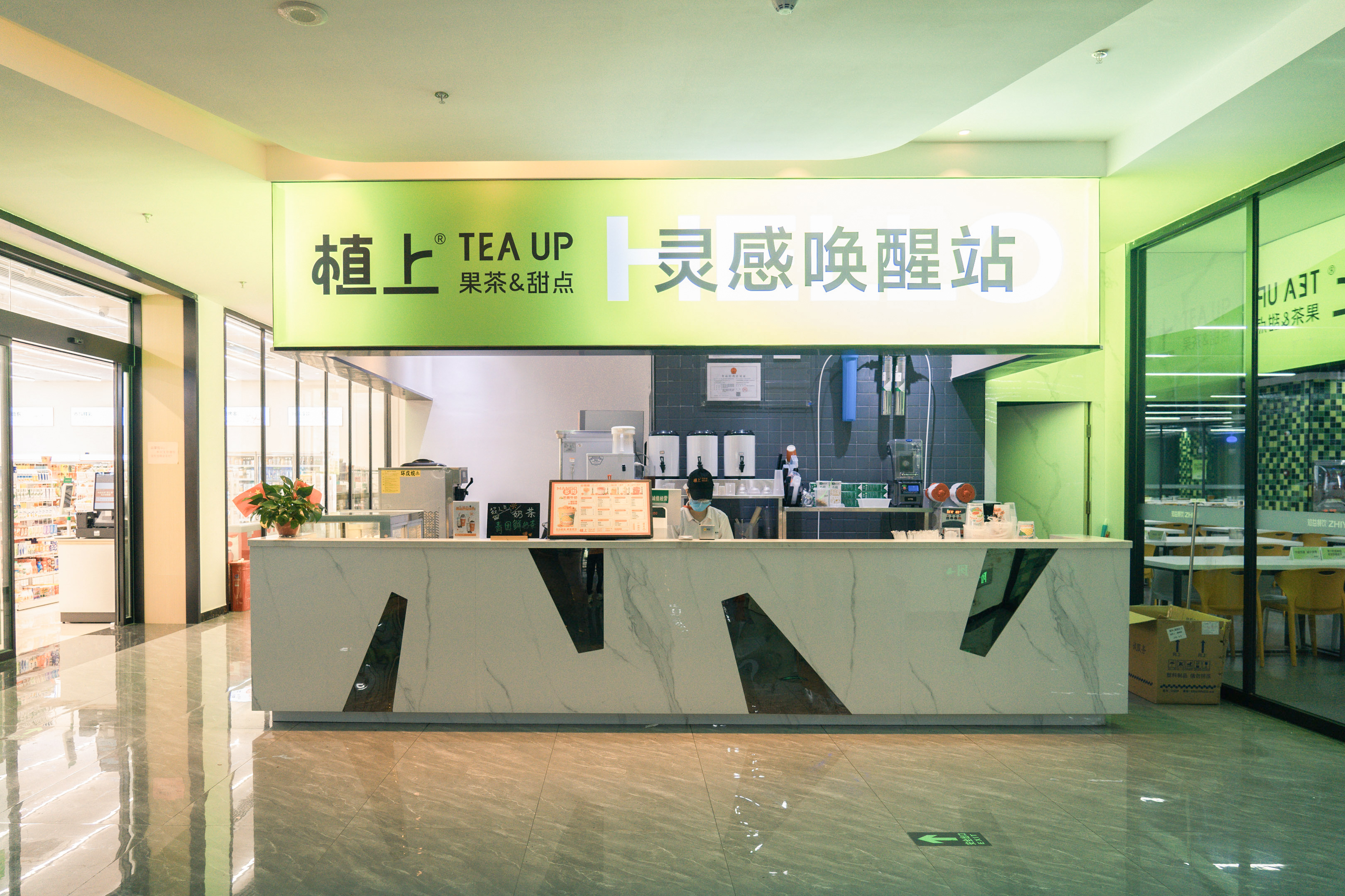 球速体育网站:数据透视:2026年湖南画室师资口碑与选型全攻略(图1)