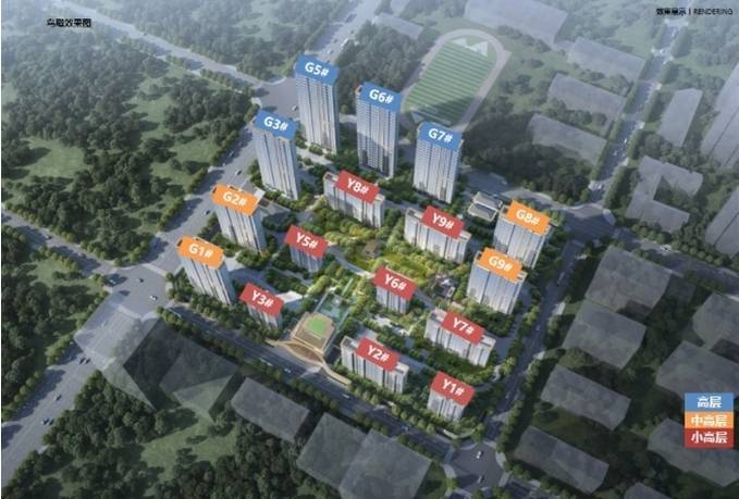 球速体育Welcome:保利和光峯境丨合肥的美好生活从这里启程【合肥楼市】(图5)